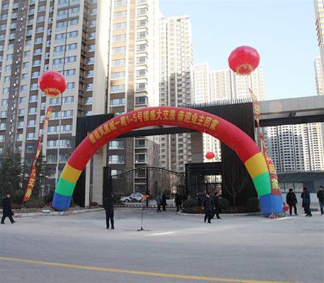 济南市鲁商凤凰城