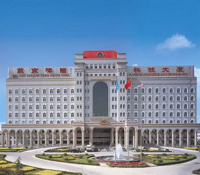 北京燕京啤酒（晋中）有限公司