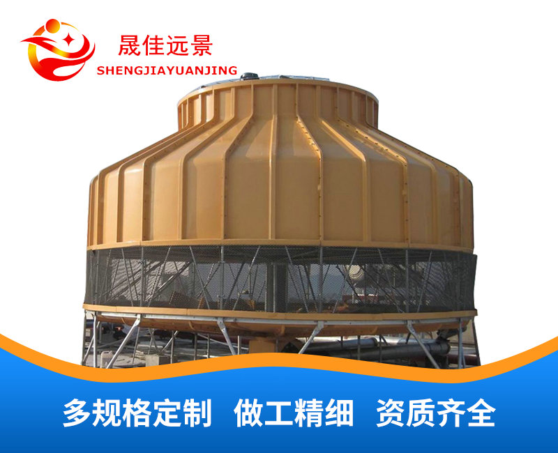 低噪声圆形冷却塔