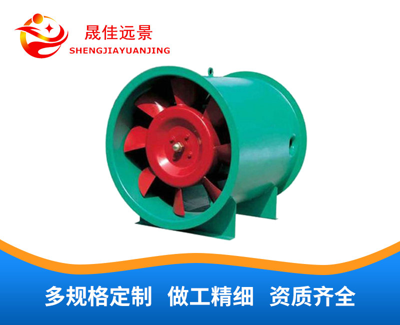 3C消防排烟风机