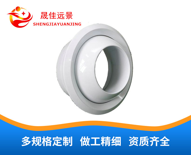 铝合金球形风口