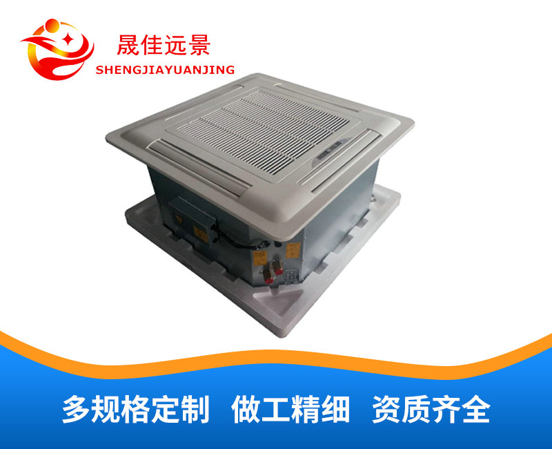 嵌入式四吹风自排水风机盘管