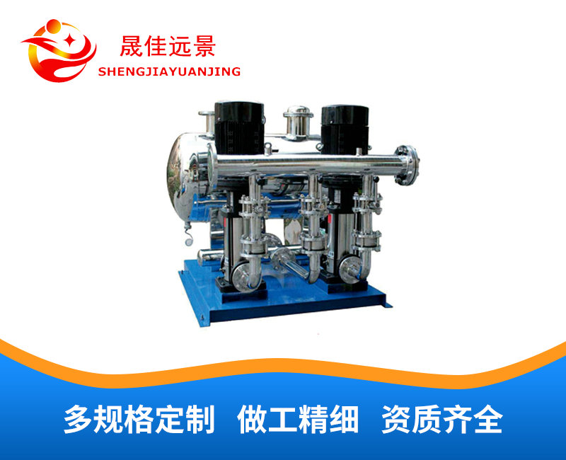 无负压变频供水设备