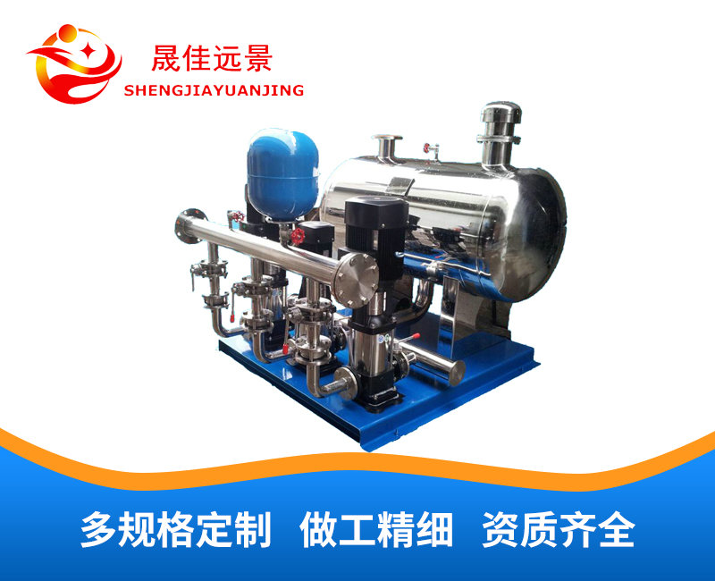 无负压变频供水设备