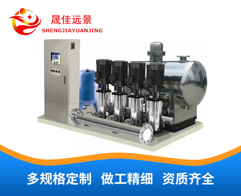 无负压变频供水设备