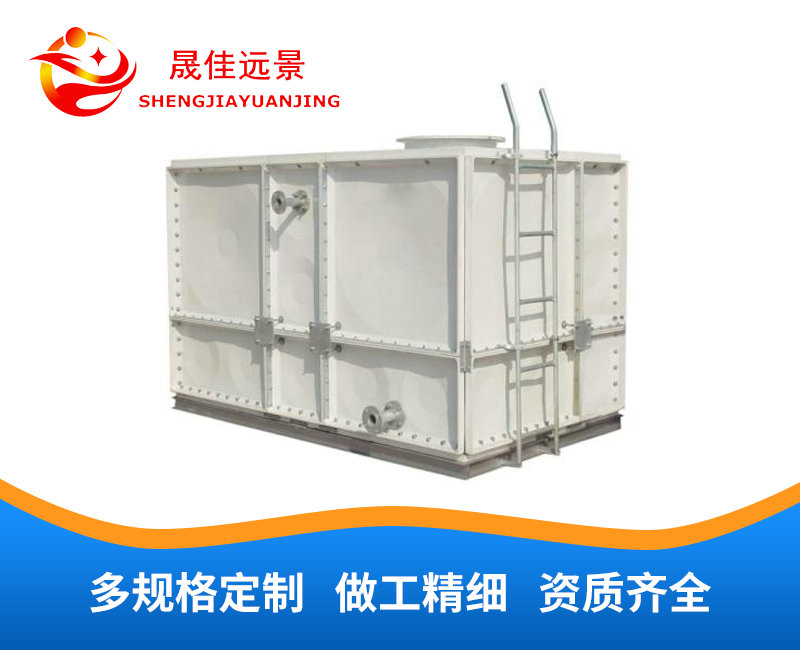 喷塑钢板水箱