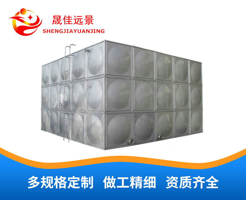 不锈钢焊接水箱
