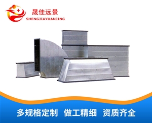 镀锌钢板风管