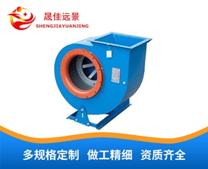 离心风机