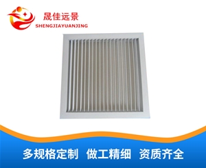 铝合金单层百叶风口