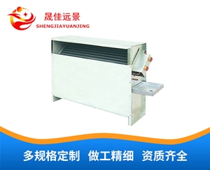 立式暗装风机盘管