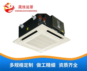 嵌入式四吹风强排水风机盘管