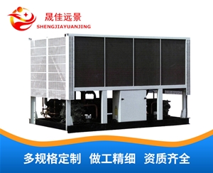 风冷螺杆式冷（热）水机组