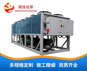 风冷螺杆式冷（热）水机组