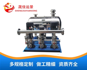 无负压变频供水设备