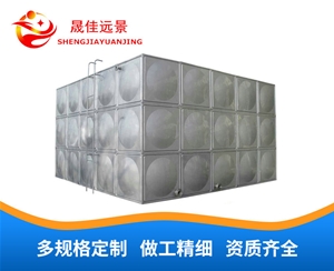 不锈钢焊接水箱